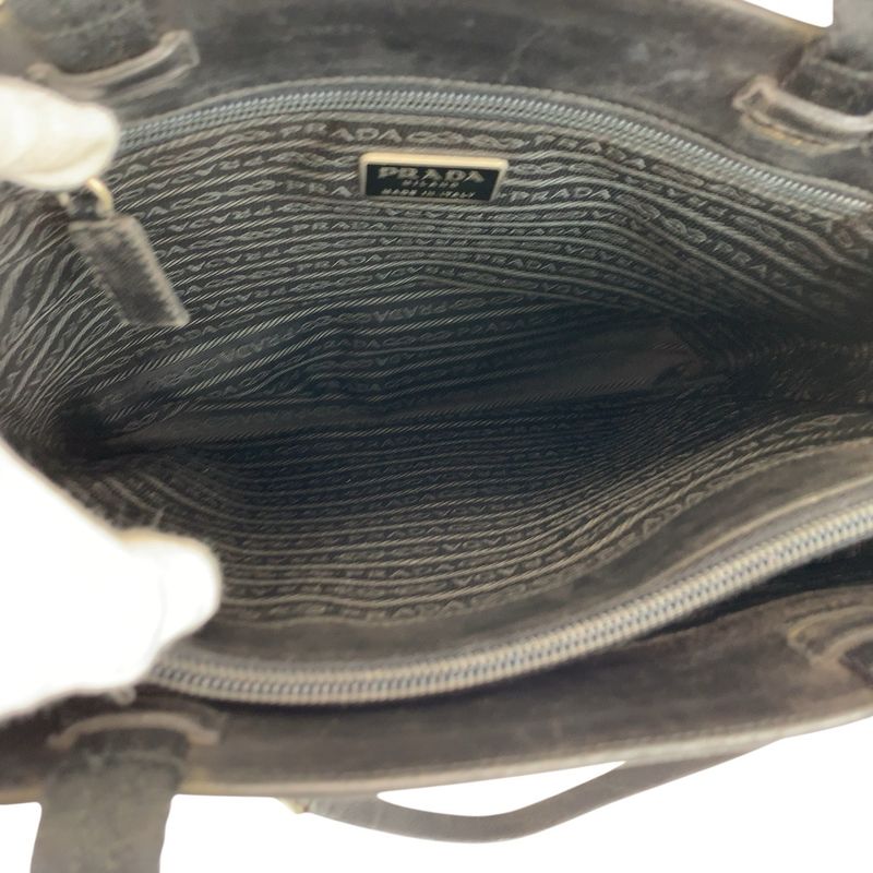 Prada Tessuto Black Silver Nylon Tote