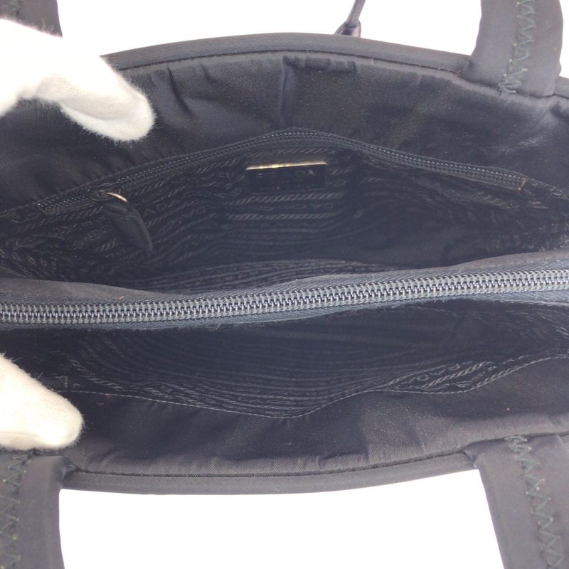 Prada Tessuto Black Silver Nylon Tote