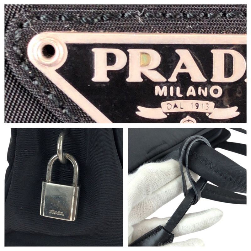 Prada Tessuto Black Silver Nylon Tote