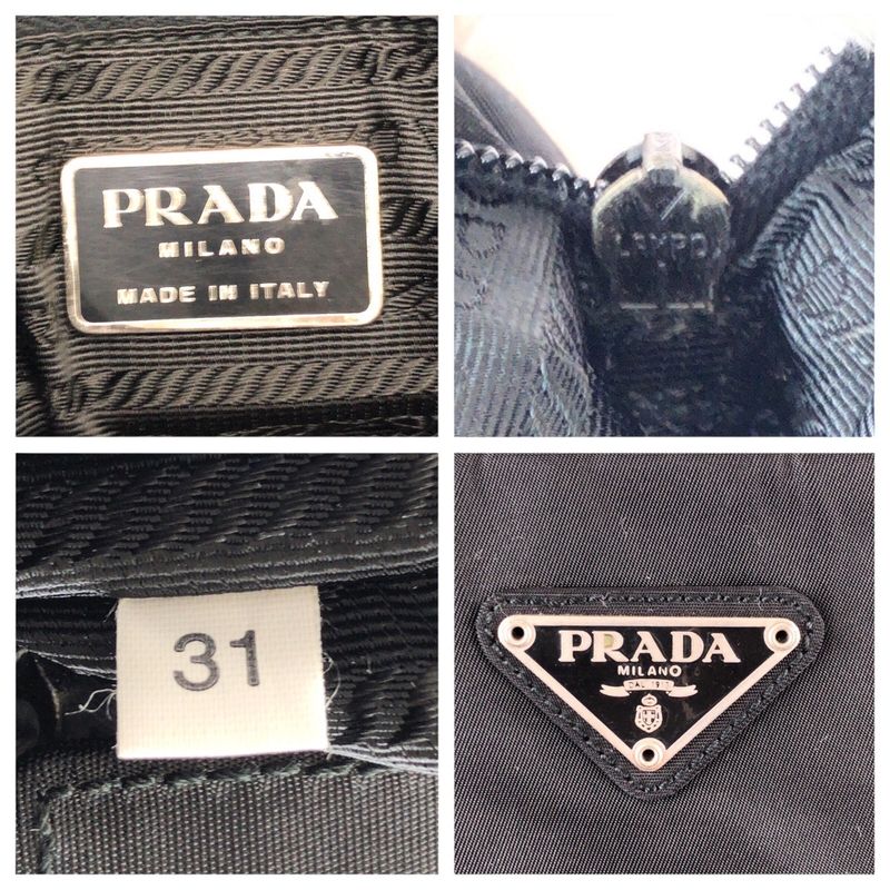 Prada Tessuto Black Silver Nylon Tote