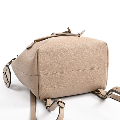 Louis Vuitton Backpack Montsouris PM