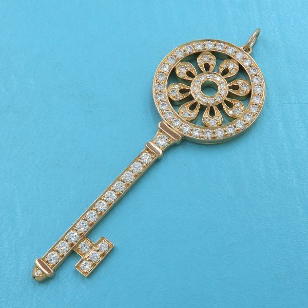 Tiffany & Co. Petaluki Diamond Charm