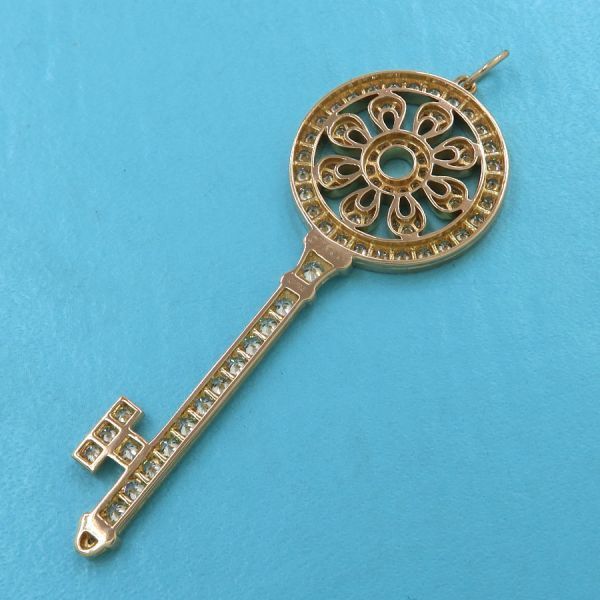 Tiffany & Co. Petaluki Diamond Charm