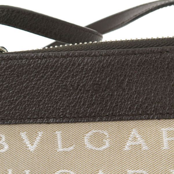 Bvlgari Beige