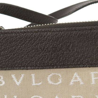 Bvlgari Beige