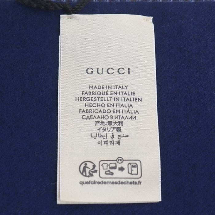 Gucci Logo Scarf Camel Navy