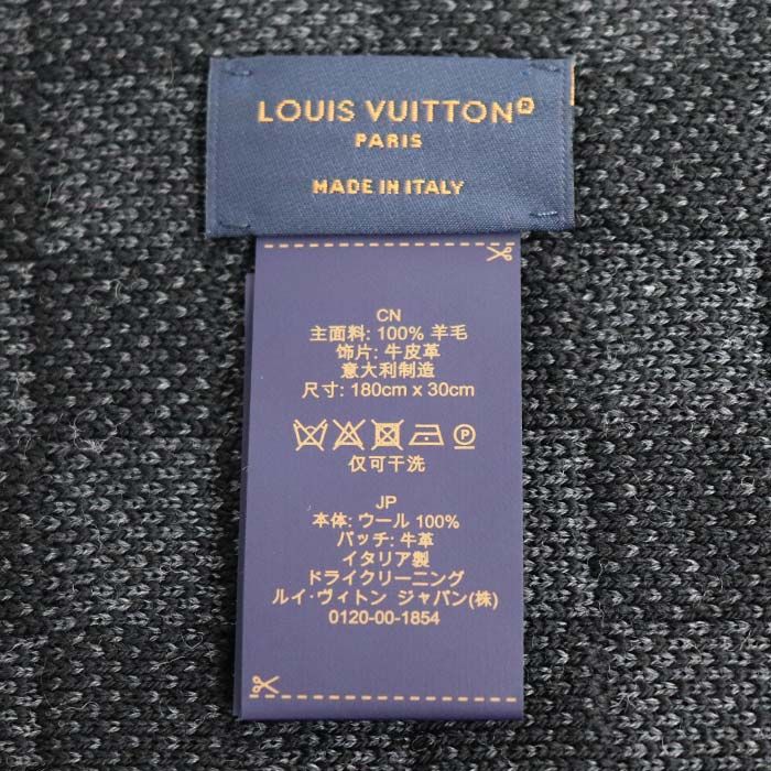Louis Vuitton Neo Petit Damier Scarf Black