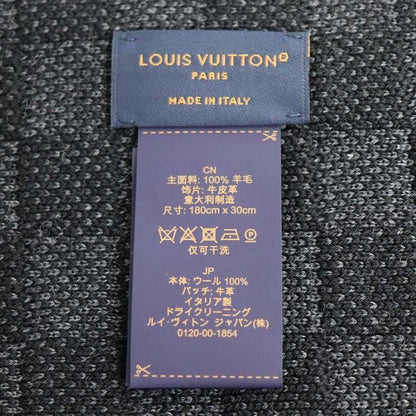 Louis Vuitton Neo Petit Damier Scarf Black