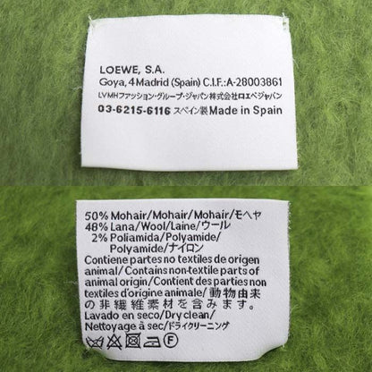Loewe Anagram Mohair Fringe Scarf Green