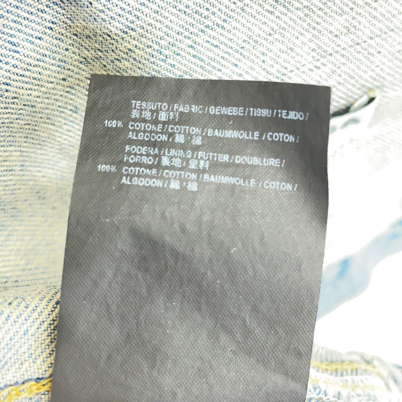 Balenciaga Indigo Reconstruction Swing Denim Jacket 34