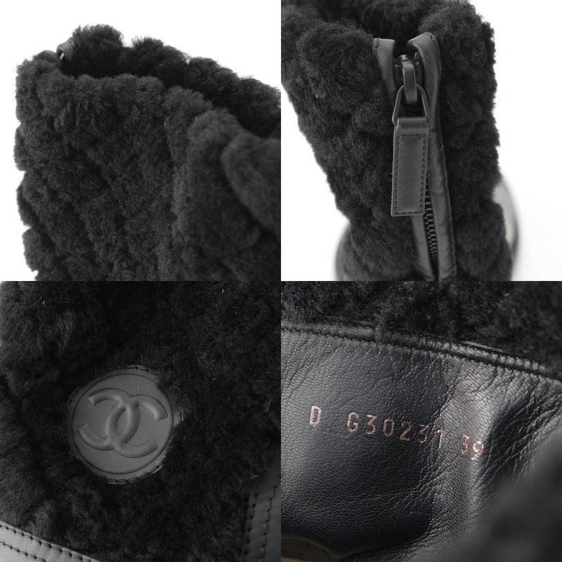 Chanel Leather CC Logo Boa Quilted Back Zip Boots Shoes Black 39