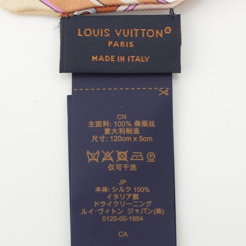 Louis Vuitton Silk Bandeau BB Ultimate Scarf Bronze