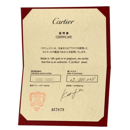 Cartier Maillon Panther 53 Ring 18K White Gold