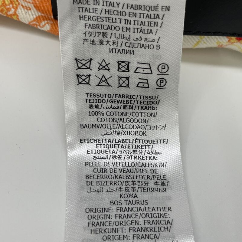 Gucci Ivory Colorful Print Mini Denim Skirt 38