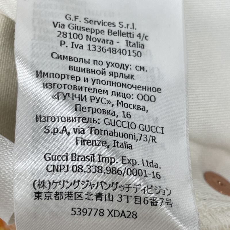 Gucci Ivory Colorful Print Mini Denim Skirt 38