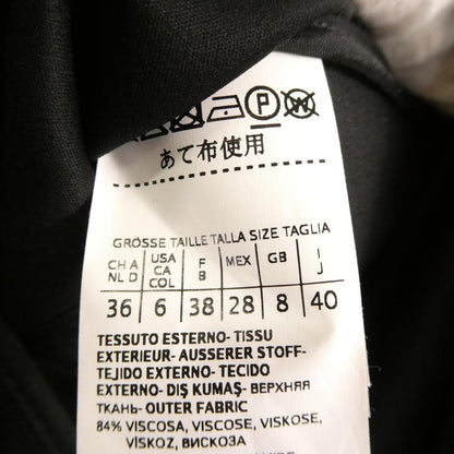 Max Mara Maxmarastudio Color Coat 1 Piece 40 M Viscose and Bijous — view 3
