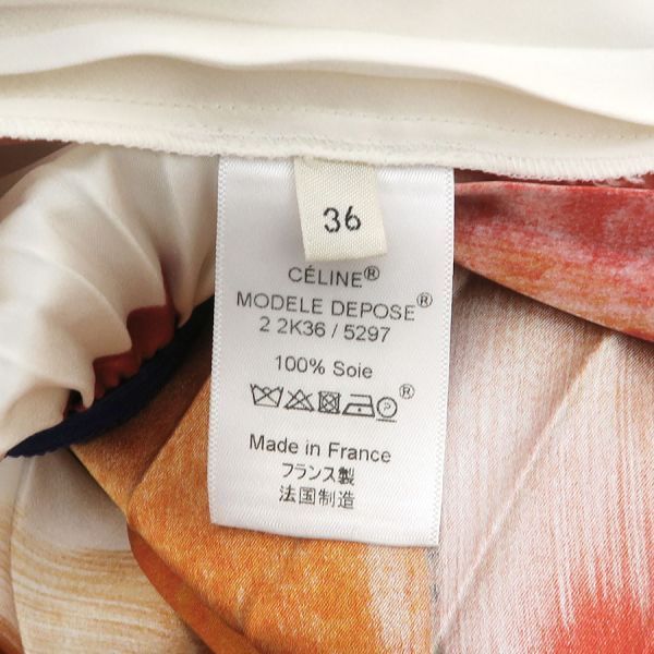 Celine Skirt Silk 36