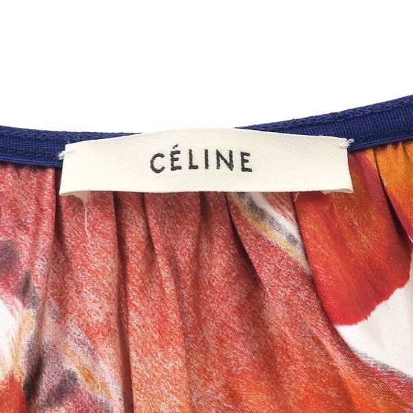 Celine Skirt Silk 36