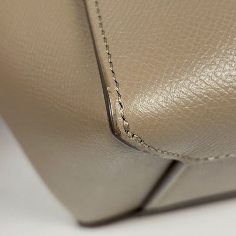 Celine Micro Belt Bag 2-Way Leather Beige