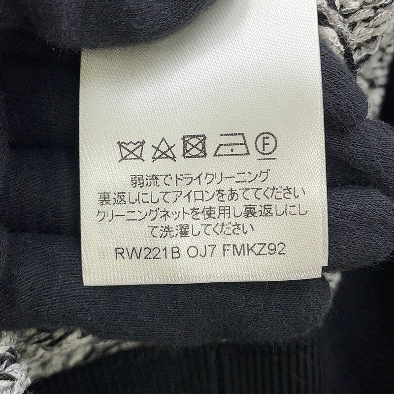 Louis Vuitton Skirt Tweed Tight Noir Black White Gray