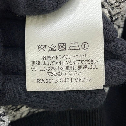 Louis Vuitton Skirt Tweed Tight Noir Black White Gray