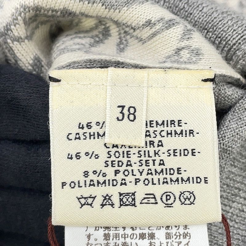 Hermes Short Sleeve Knit Jungle Love Cashmere Silk 38 Top Graywhite