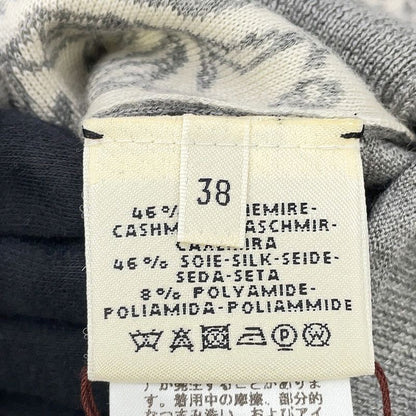 Hermes Short Sleeve Knit Jungle Love Cashmere Silk 38 Top Graywhite