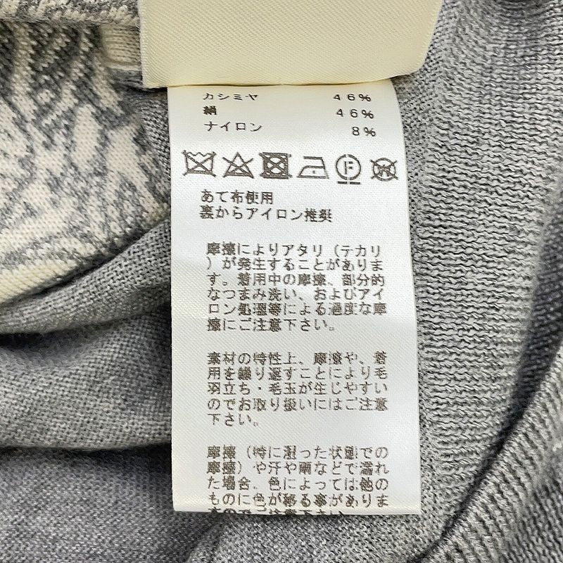 Hermes Short Sleeve Knit Jungle Love Cashmere Silk 38 Top Graywhite