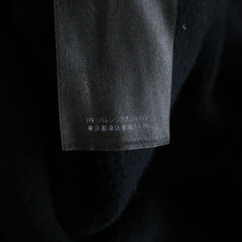 Balenciaga Free Embroidery No Rib Pullover Hoodie Sweater