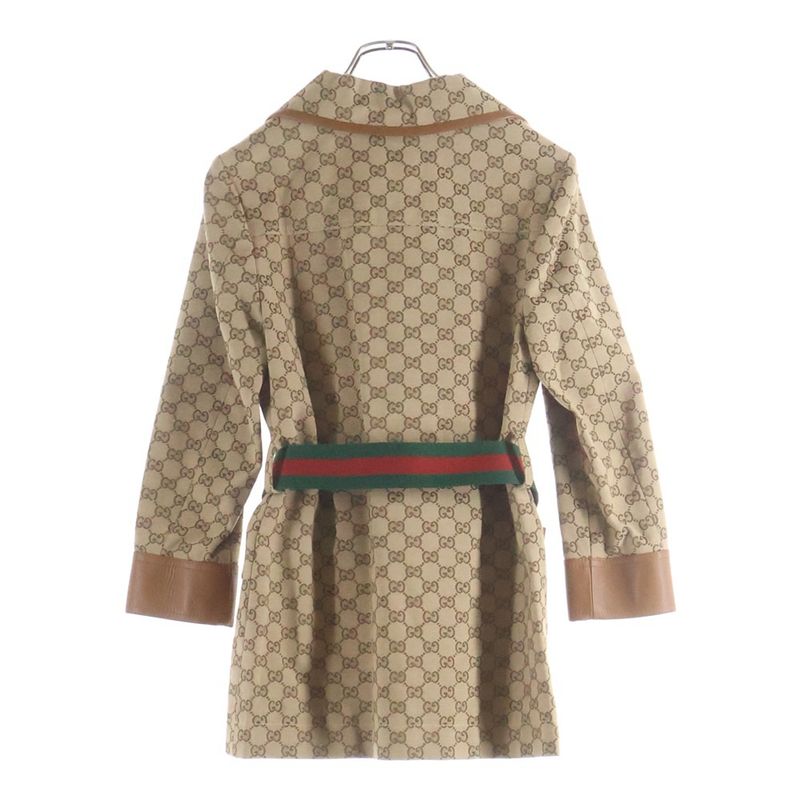 Gucci GG Canvas Jacket Beige