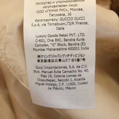 Gucci GG Canvas Jacket Beige