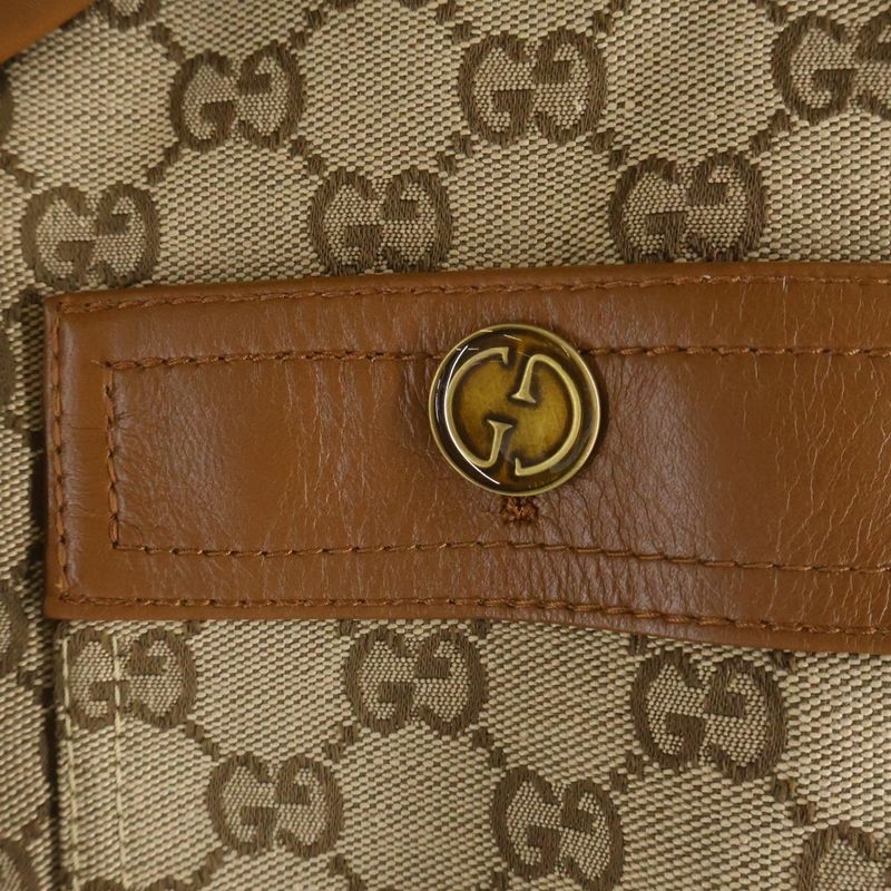 Gucci GG Canvas Jacket Beige