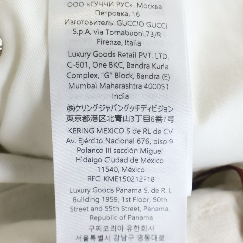 Gucci Flora Print Pants White