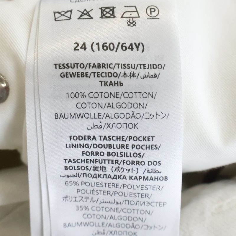 Gucci Flora Print Pants White