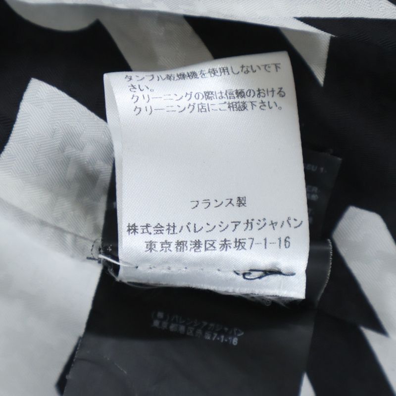 Balenciaga Peak Lapel Tuxedo Jacket Black