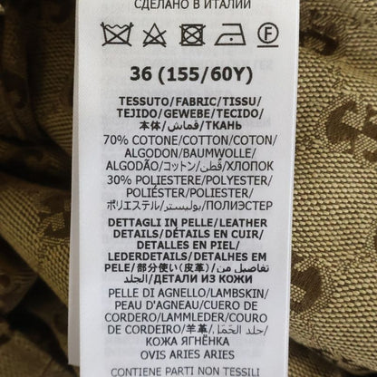 Gucci Horsebit GG Canvas Pants Beige