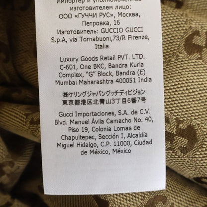 Gucci Horsebit GG Canvas Pants Beige