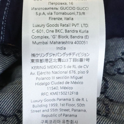 Gucci GG Jacquard Denim Pants Indigo