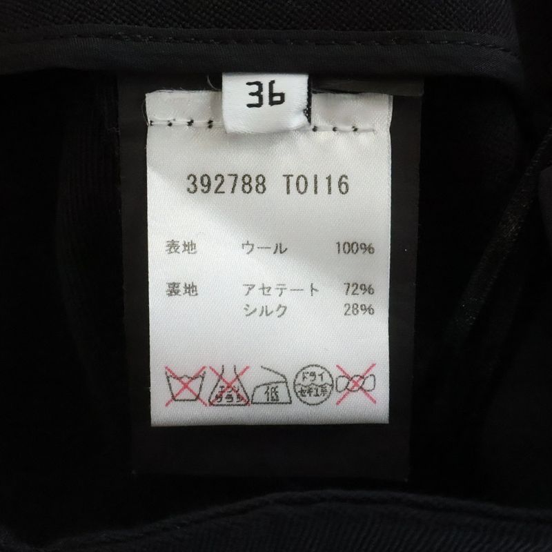 Balenciaga Gimmick Belt Wool Slack Pants Black