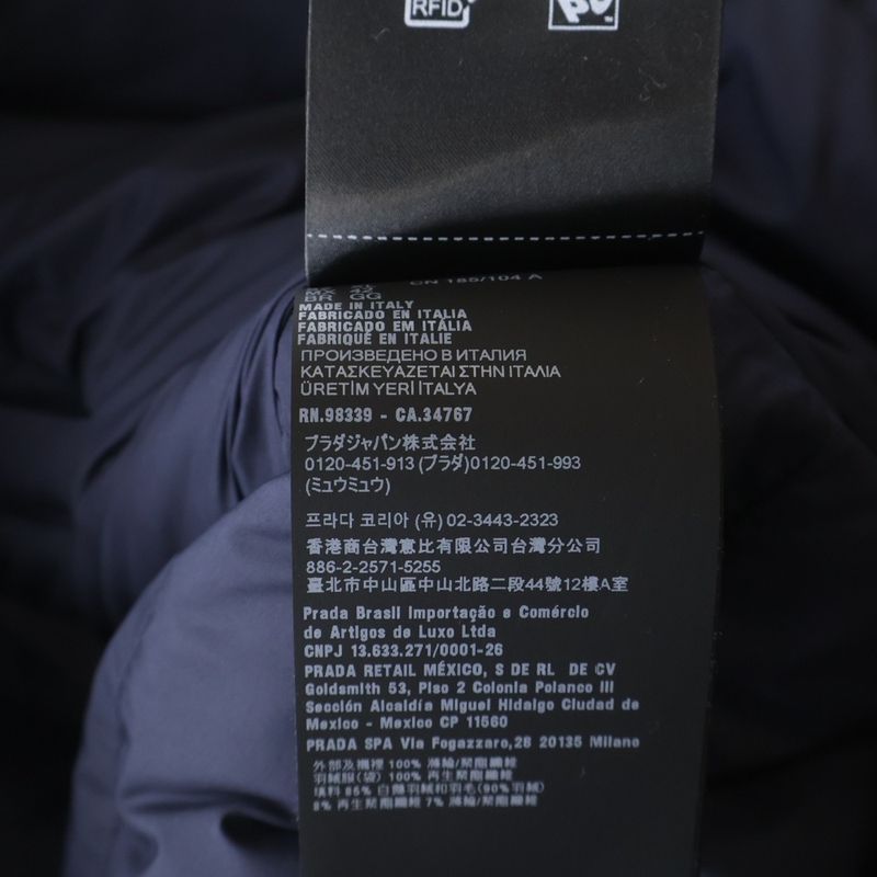 Prada Triangle Logo Cropped Down Navy Flat