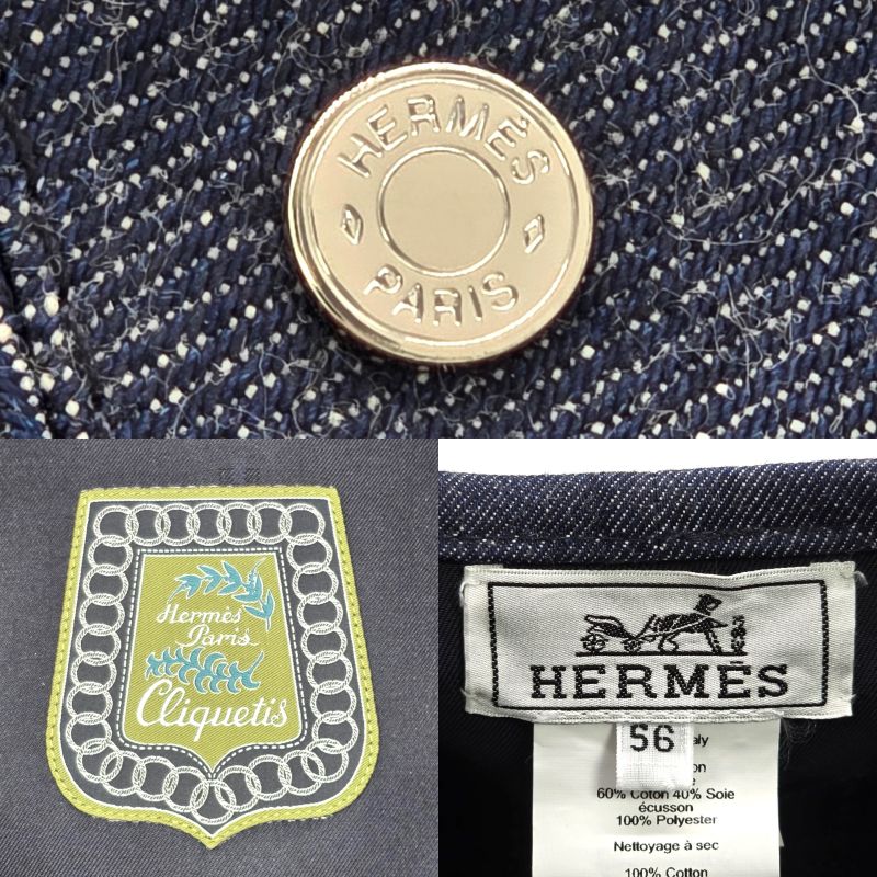 Hermes Beret Santo Honore Cap 56 Denim Button