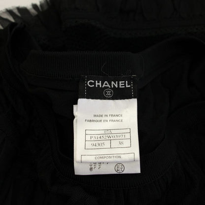 Chanel Easy Knee Length Waist Togo Stretch Ruffle Switch 38 Black BB Skirt