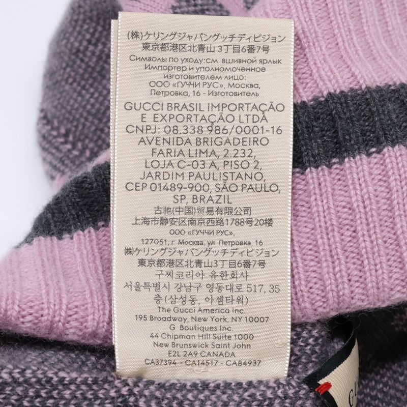 Gucci GG Logo Cashmere Knit Hat M 57