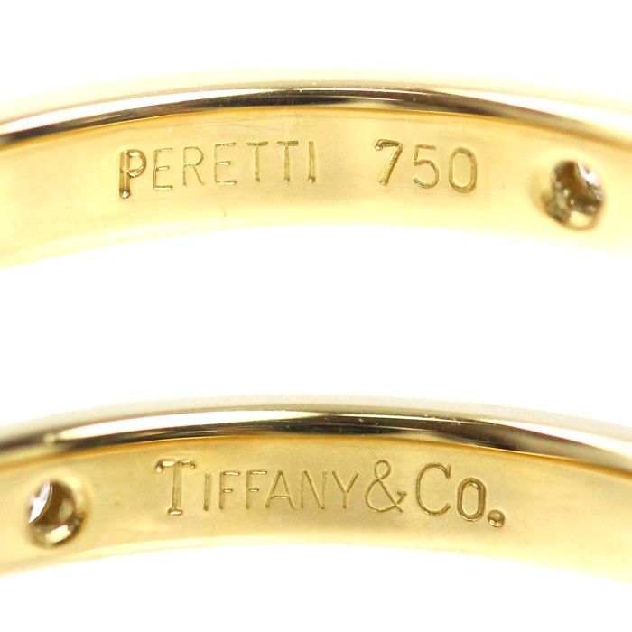 Tiffany & Co. 18K Yellow Gold Stacking Band Diamond Ring