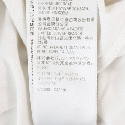 Balenciaga Layered Hoodie Pullover Oversize 4 Beige Sweater