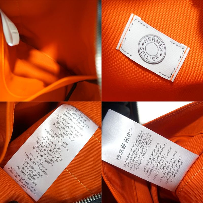Hermes Sac Depan Sage Gourme Toile Navy Backpack
