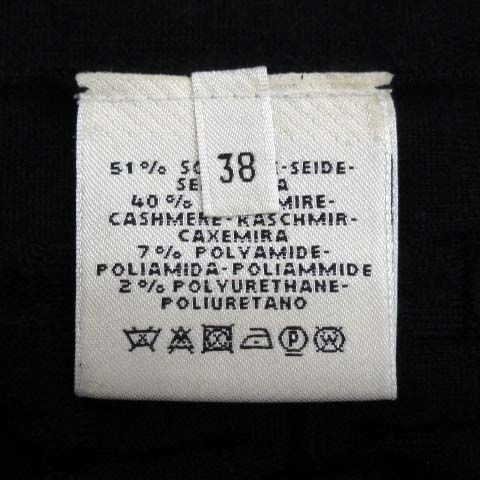 Hermes Silk Cashmere Knit Chaine D'ancre Embossed Jacquard Sweater French