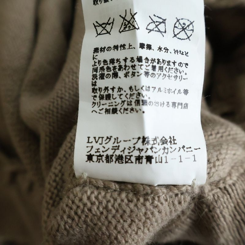 Fendi Cashmere Poncho Brown 40 Flat