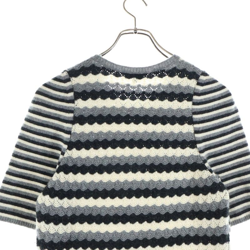 Chanel Cashmere Border Short Sleeve Dress Gray