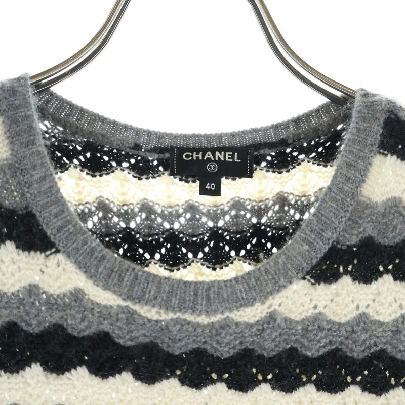 Chanel Cashmere Border Short Sleeve Dress Gray